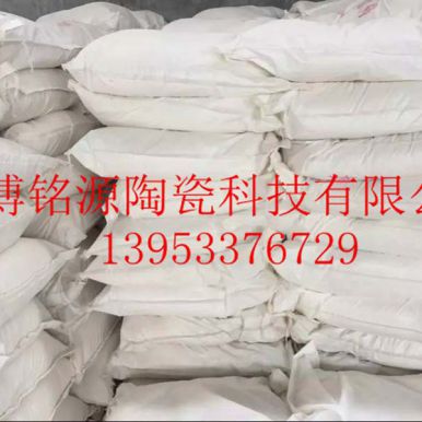 玻璃窯爐用鋯質(zhì)鋯鋁鎂質(zhì)搗打料熱補(bǔ)料